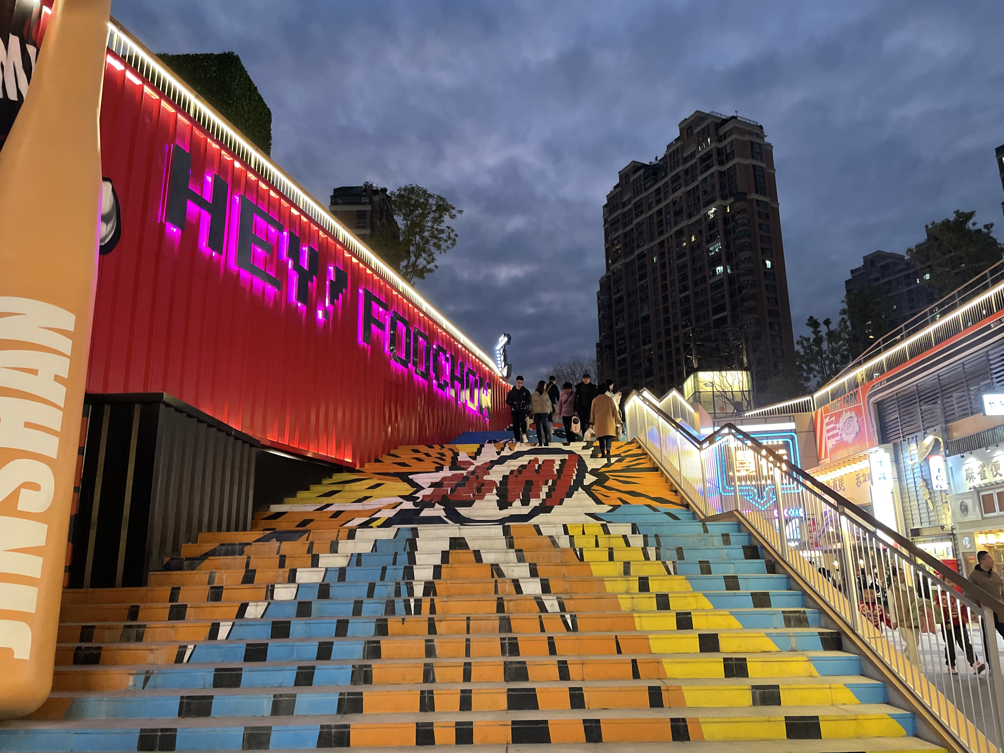 福州市仓山区金山万科里,金山万科里商圈如何