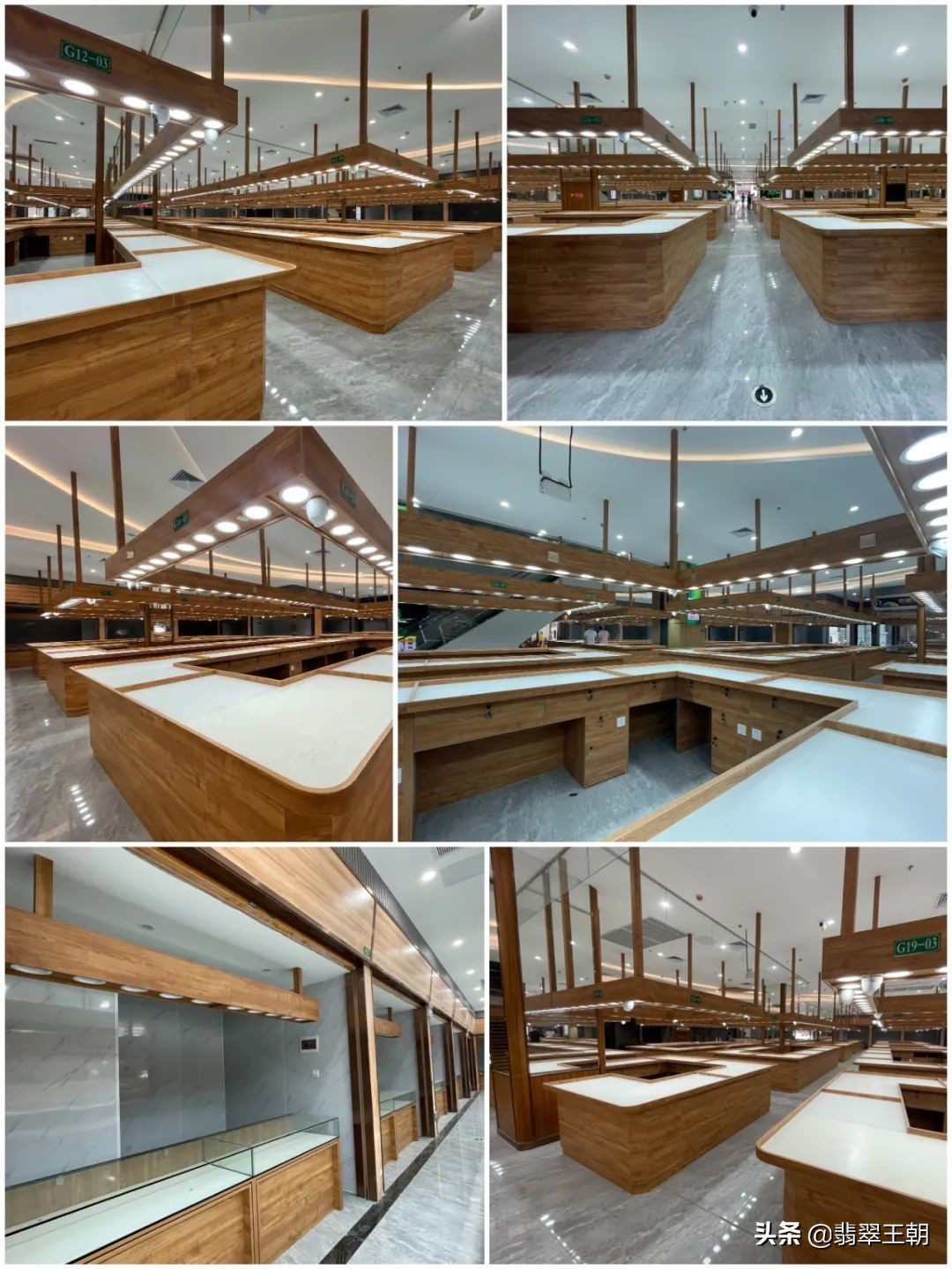 翡翠王朝线下,翡翠王朝直播基地在哪里