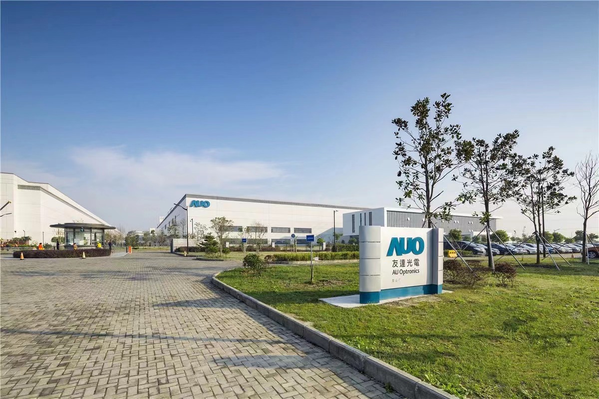 昆山开发区:新一代信息技术产业创新集群向5000亿元目标冲刺