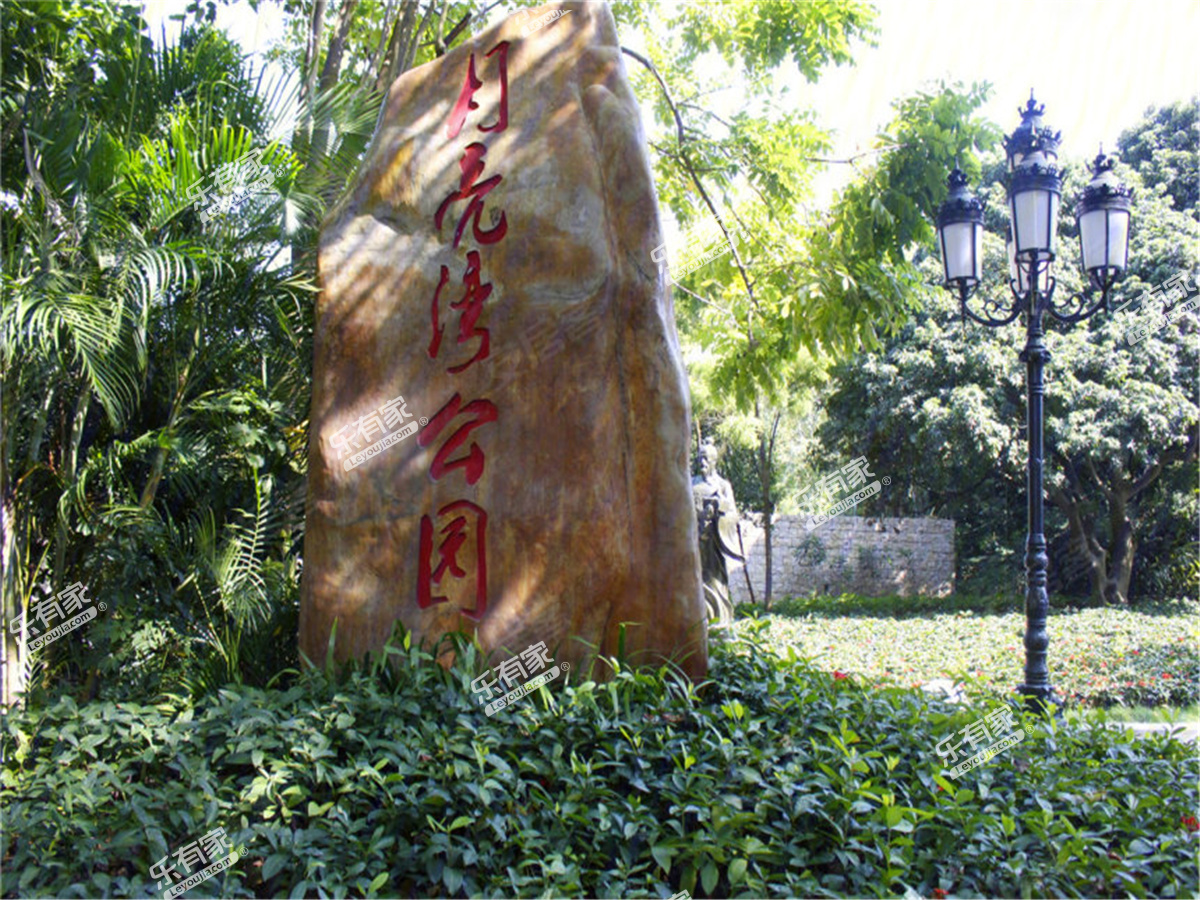 深圳伴山伴海别墅房价,伴山伴海广场样板房