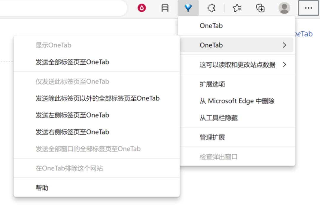 浏览器必备的几款插件,浏览器必备插件2022版