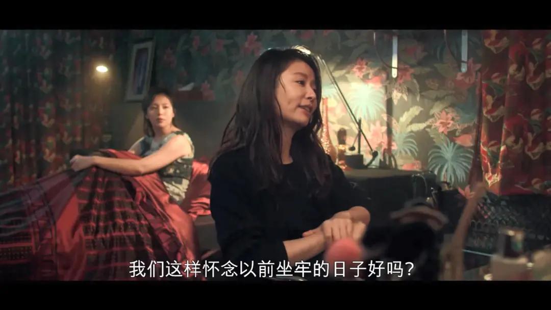 《华灯初上》：年度*欲情**悬疑台剧，网飞这三亿砸对了