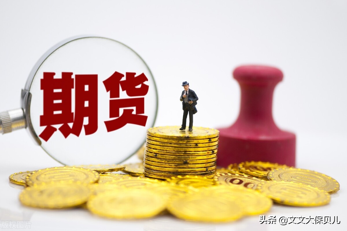 期货空单是什么意思啊,期货sell和buy