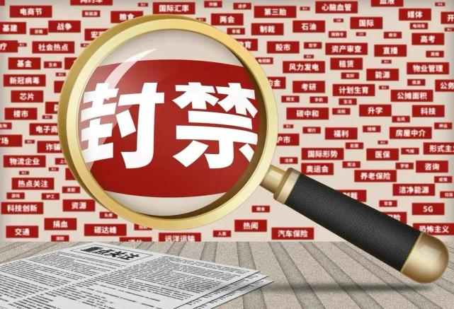 媒体评唐山打人案宣判大快人心,媒体评唐山打人案判决彰显正义