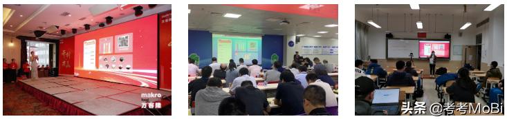 考考现场答题被像素级抄袭，竟然有如此厚颜无耻之公司