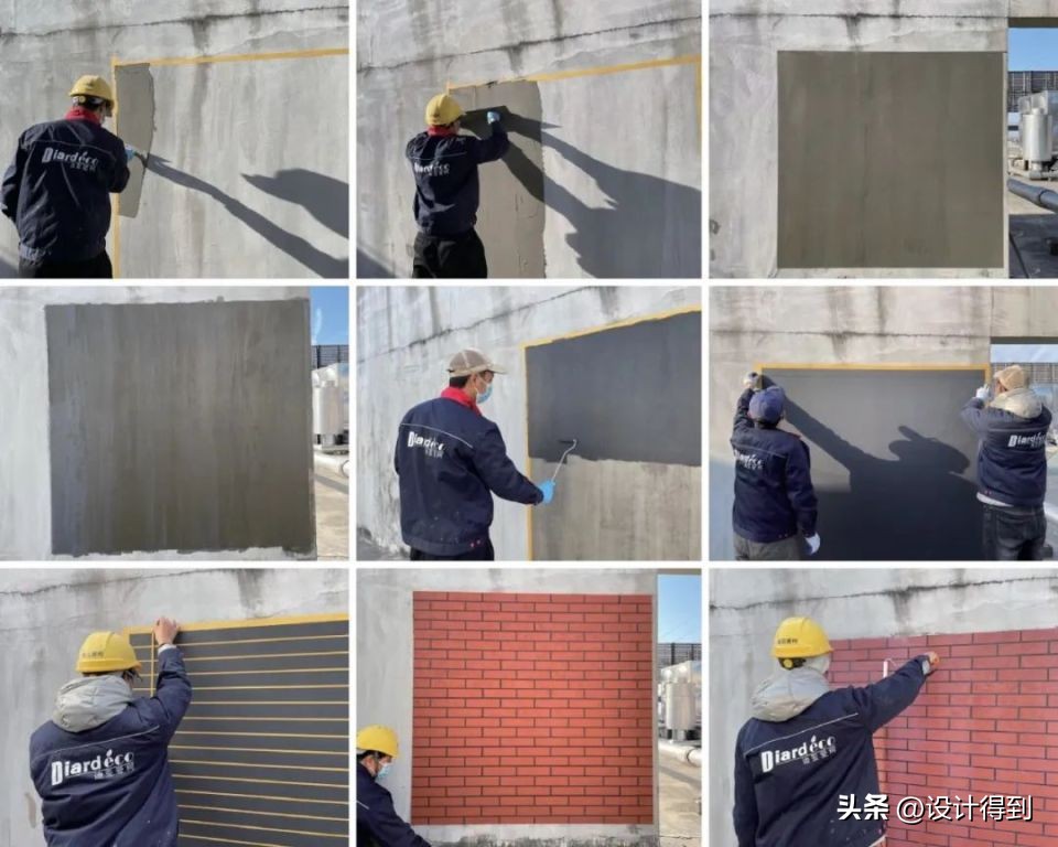 墙面新型装饰材料,卫生间新型墙面材料