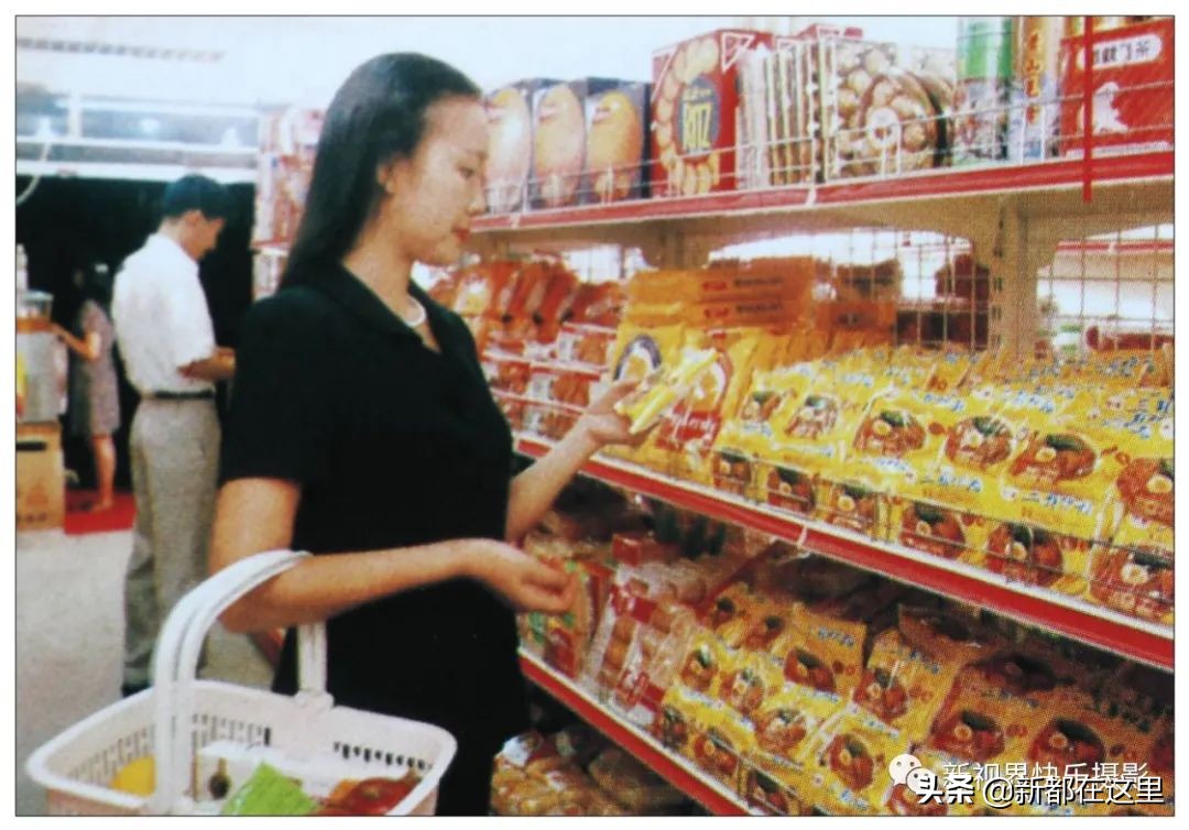 新都区老影像,新都记忆老照片