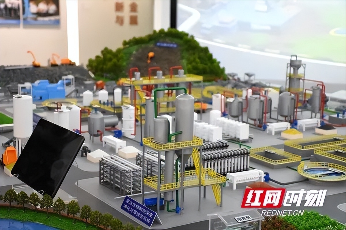 助力解决重大难题！中南大学“牵手”黄金行业唯一央企，签署重磅协议！