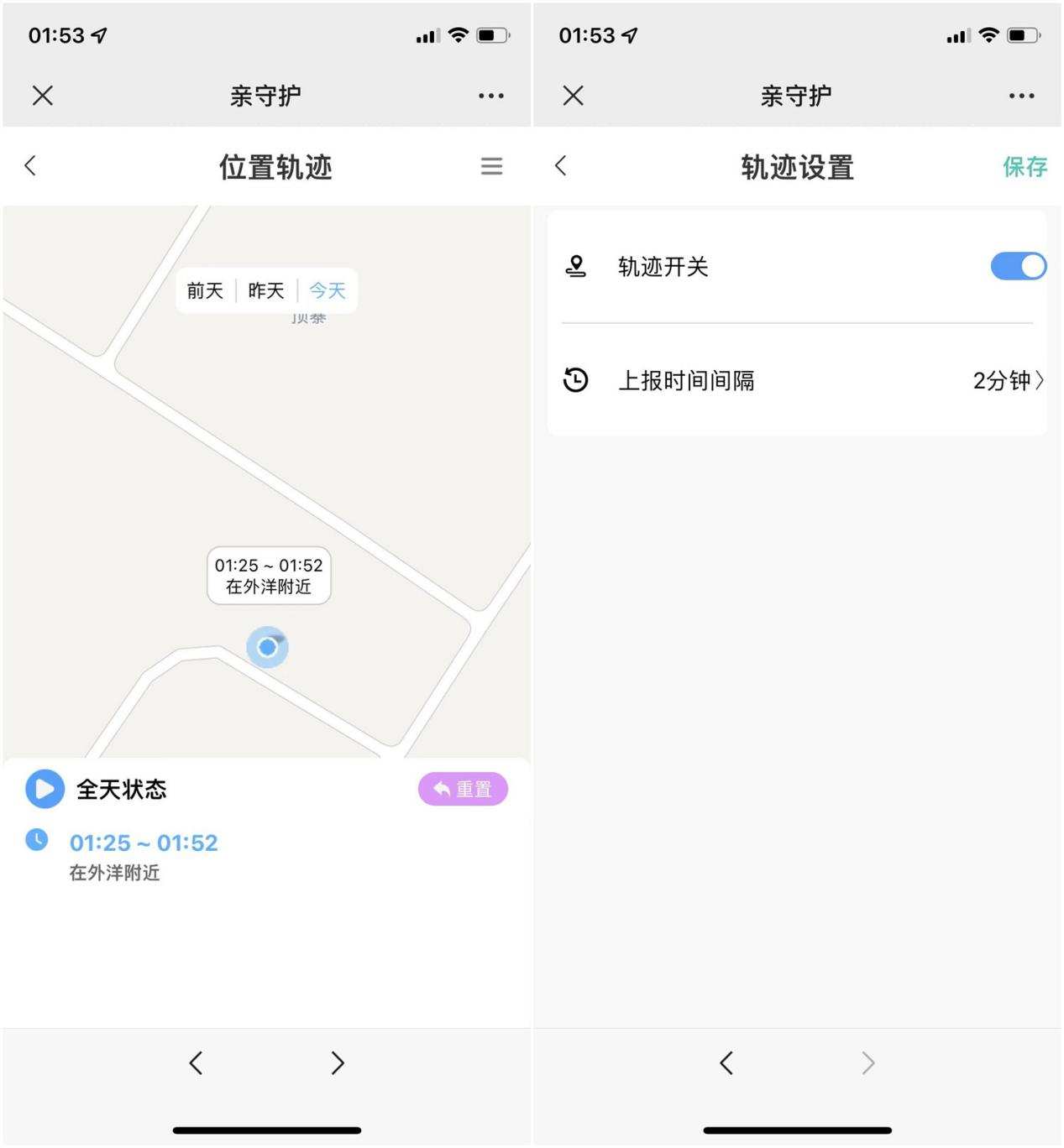 多亲手机f22pro安装应用,多亲f22pro安装手机卡