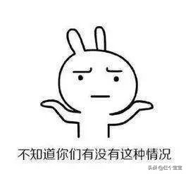 孩子说话磕巴是智力低下吗,孩子说话总磕磕巴巴