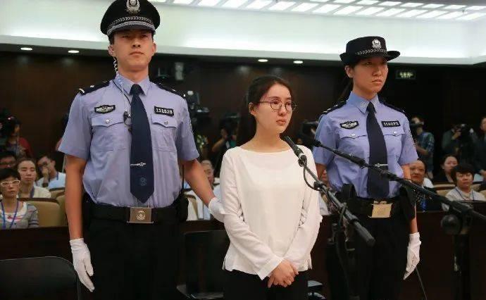 网红郭美美出狱视频,网红郭美美二次出狱