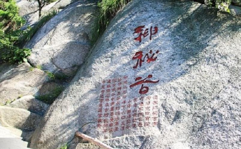 安徽全椒十大旅游景点,安徽宁国县十大景点