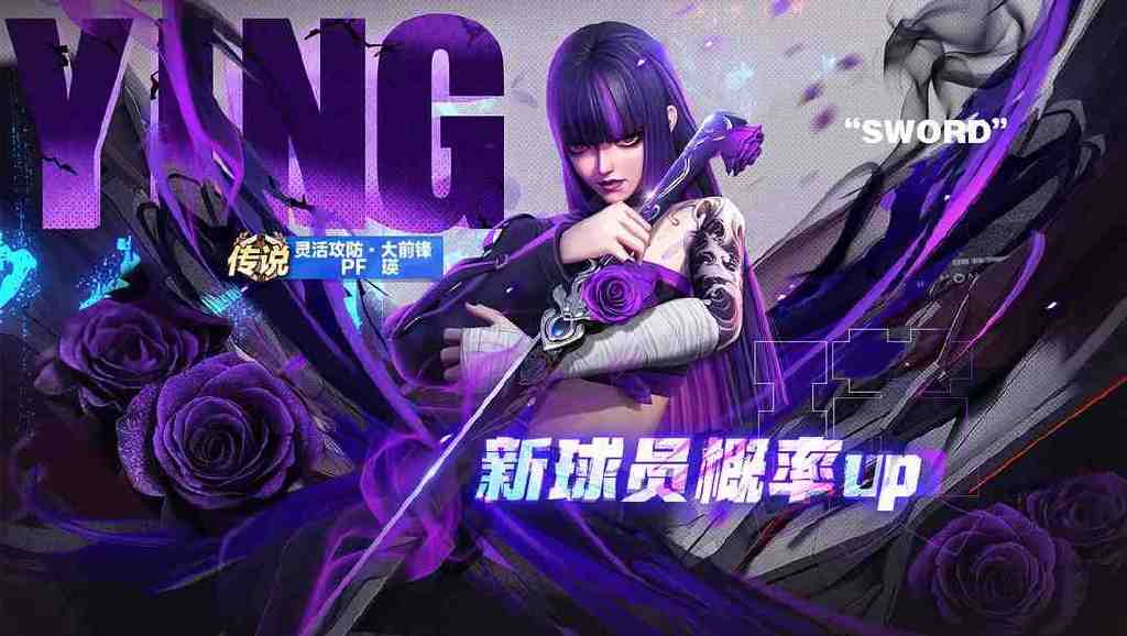 放假前动员大会,放假前夕接到的表彰决定