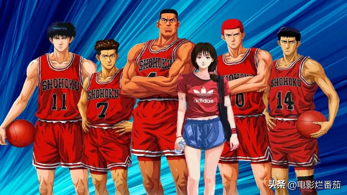 全网9分+归来的电影《灌篮高手》，到底有多好看？
