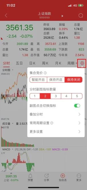 閫氳揪淇℃墜鏈篴pp鎿嶄綔鎸囧崡3,閫氳揪淇℃墜鏈篴pp鎿嶄綔鎸囧崡