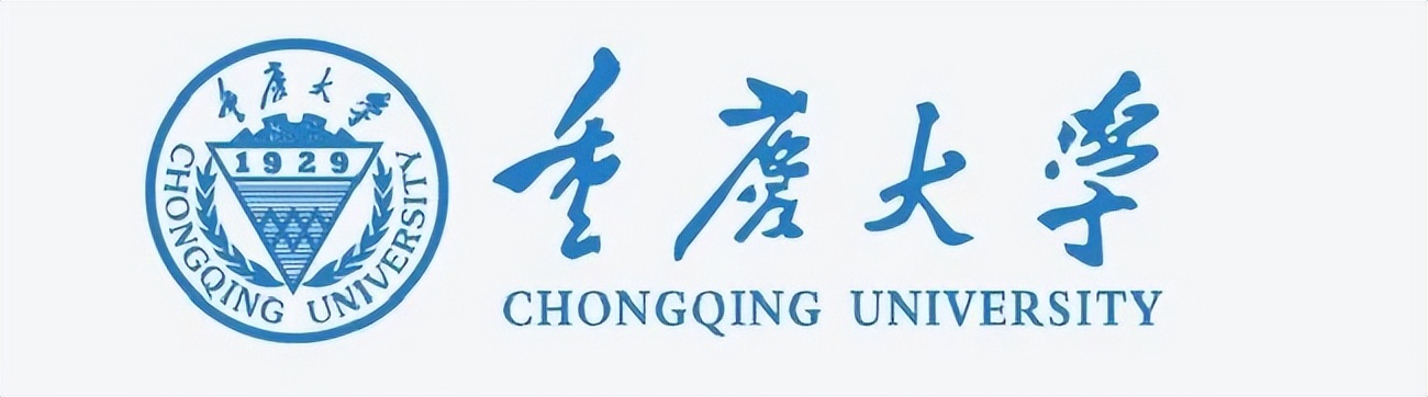 电力类大学,重庆电力类大学