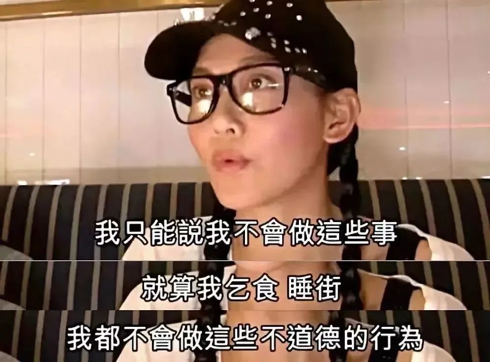 初恋是林峯,拒嫁豪门,闪婚闪离…12年了,“艾莉”怎么样了?