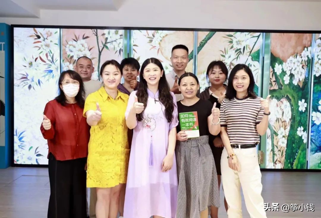 筝小钱:靠读书月入10万,我发现成年人最清醒的活法,是这3点