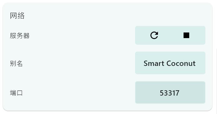 微信文件传输助手的使用方法,微信文件传输助手使用方法