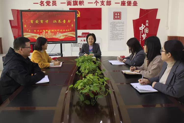 鑲叉墠灏忓绱犺川鏁欒偛,鑲叉墠灏忓鏁欒偛鐞嗗康