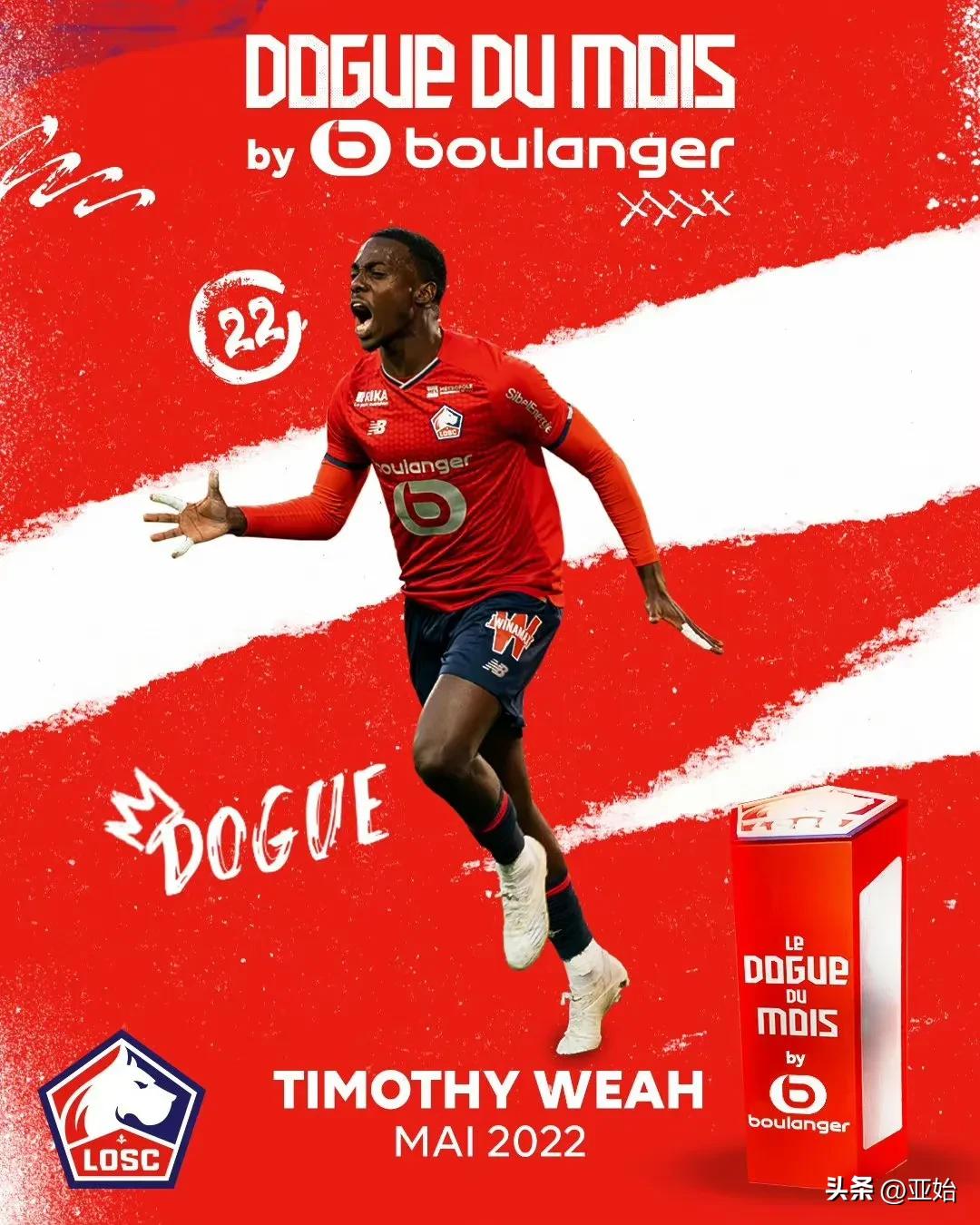 利比里亚总统来世界杯,利比里亚世界杯