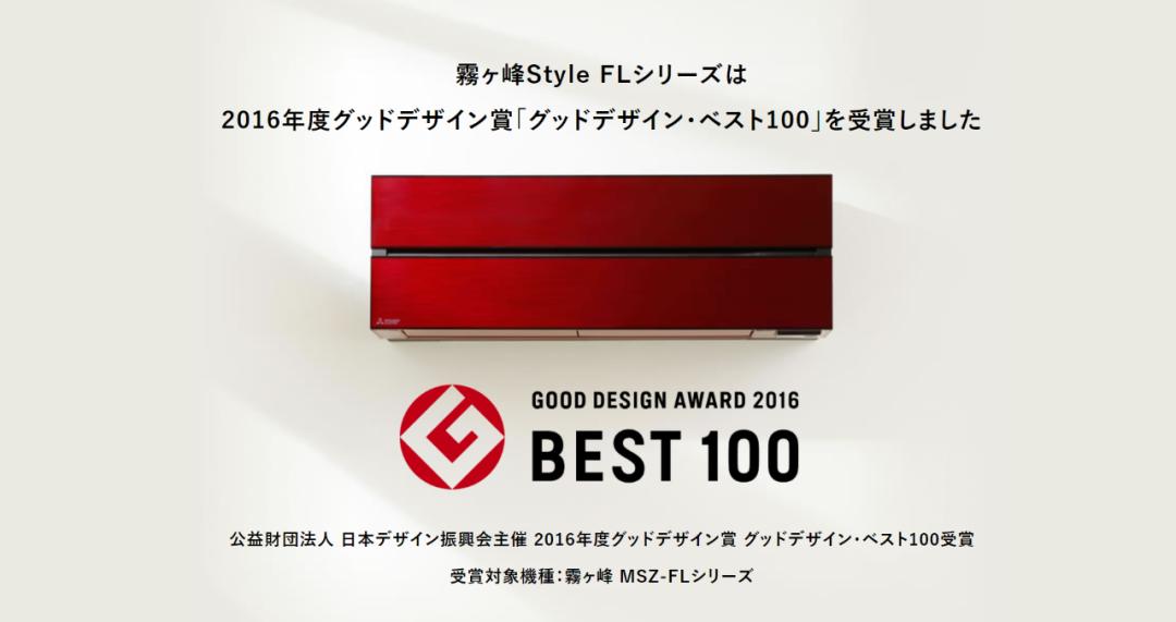 2023年3匹空调要怎么选,2023最建议买的空调3匹