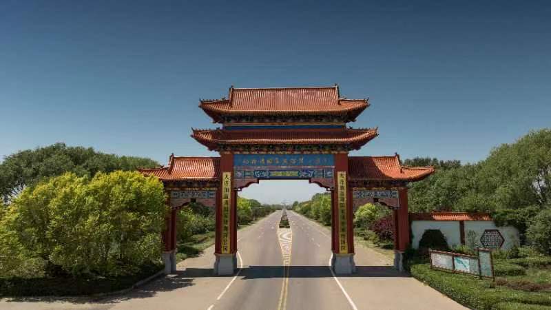 大连市仙浴湾镇,乡村振兴党建引领松塘村