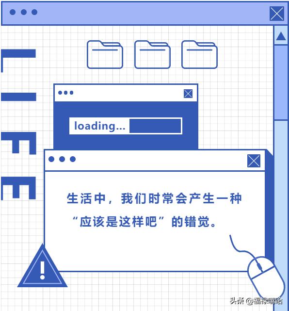钟表常识,初学钟表基础知识