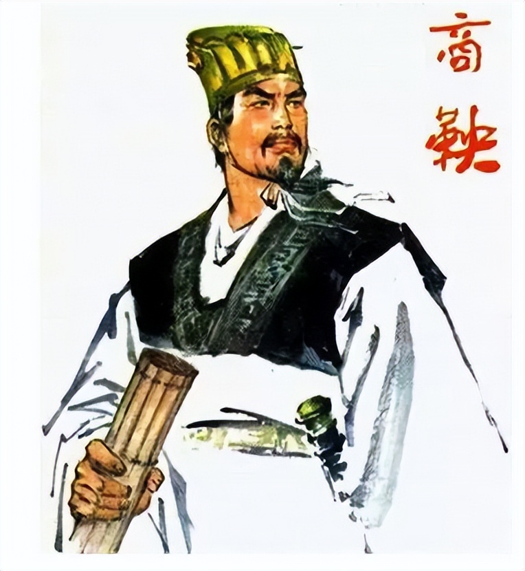 诸子百家易中天完整版,诸子百家有哪些家