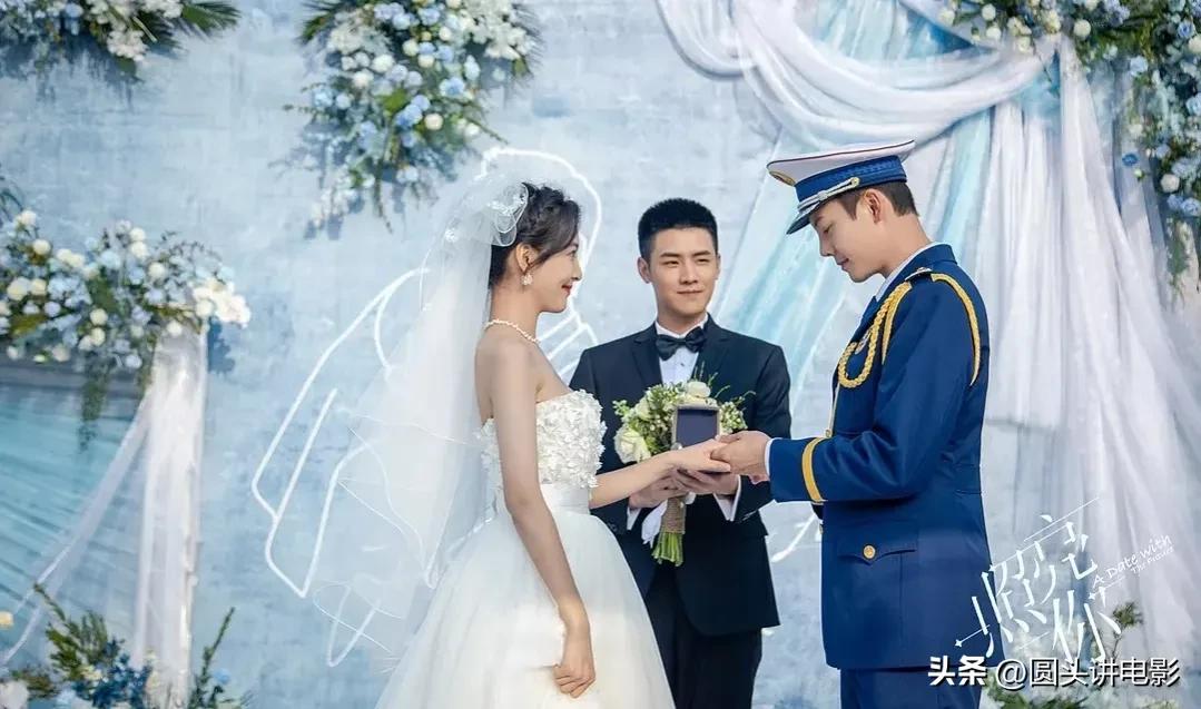 目前收视率最高的三部剧,近期收视率最高的四部剧