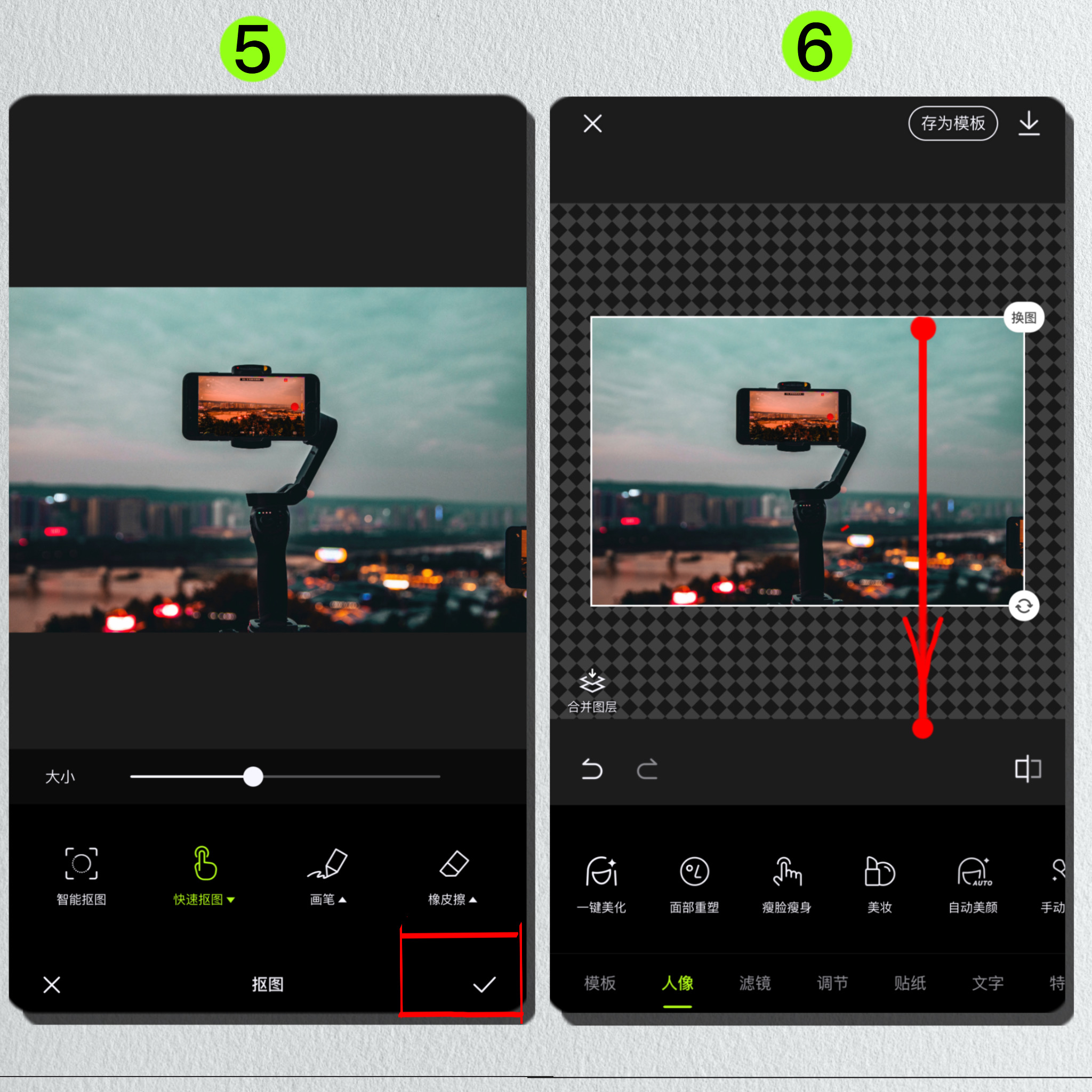 圆形的图片怎么裁剪并旋转,圆形图片怎么弄教程