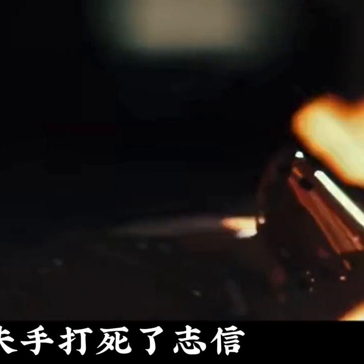 嫂子被欺负小叔子霸气出头,嫂子被欺负妯娌霸气出头