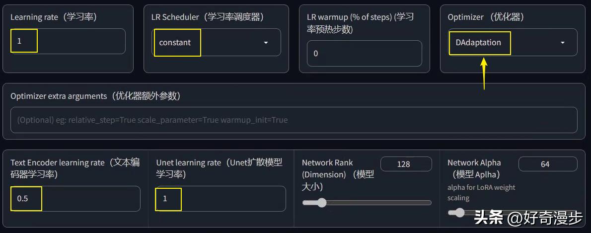 ai教学零基础入门绘图,ai绘画快速入门教程