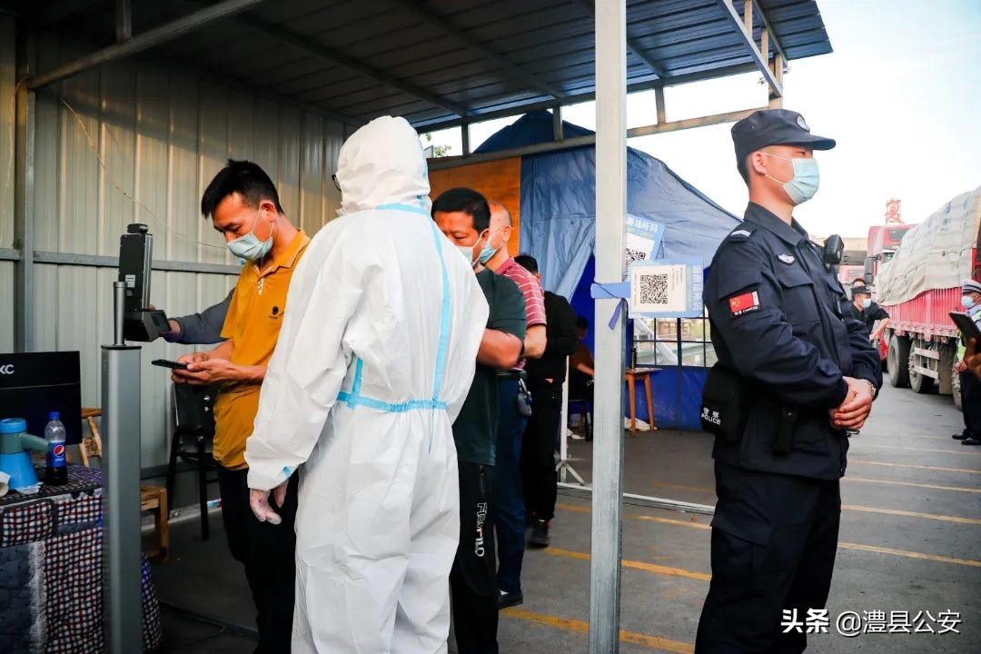 特巡警抗疫事迹,人民警察抗疫故事