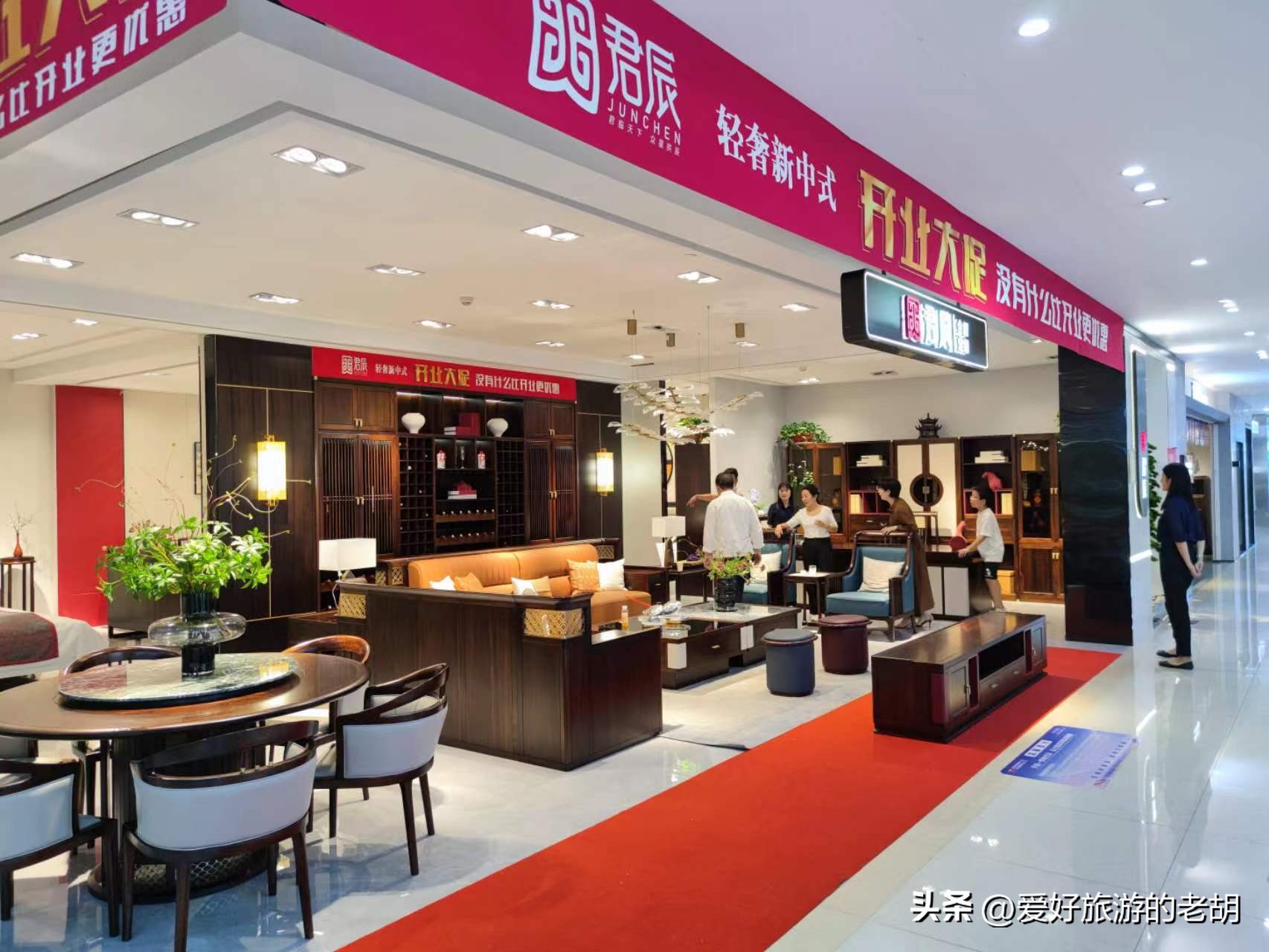 湖南大型家居建材店急转,湖南最大的家居建材市场