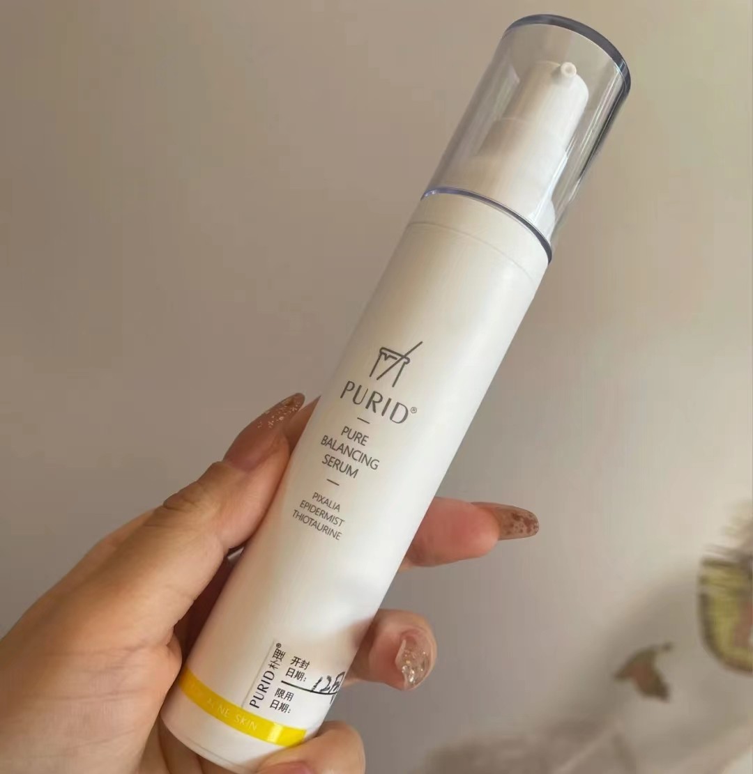 推荐一款性价比高的精华水,适合夏天白天用的精华排行榜