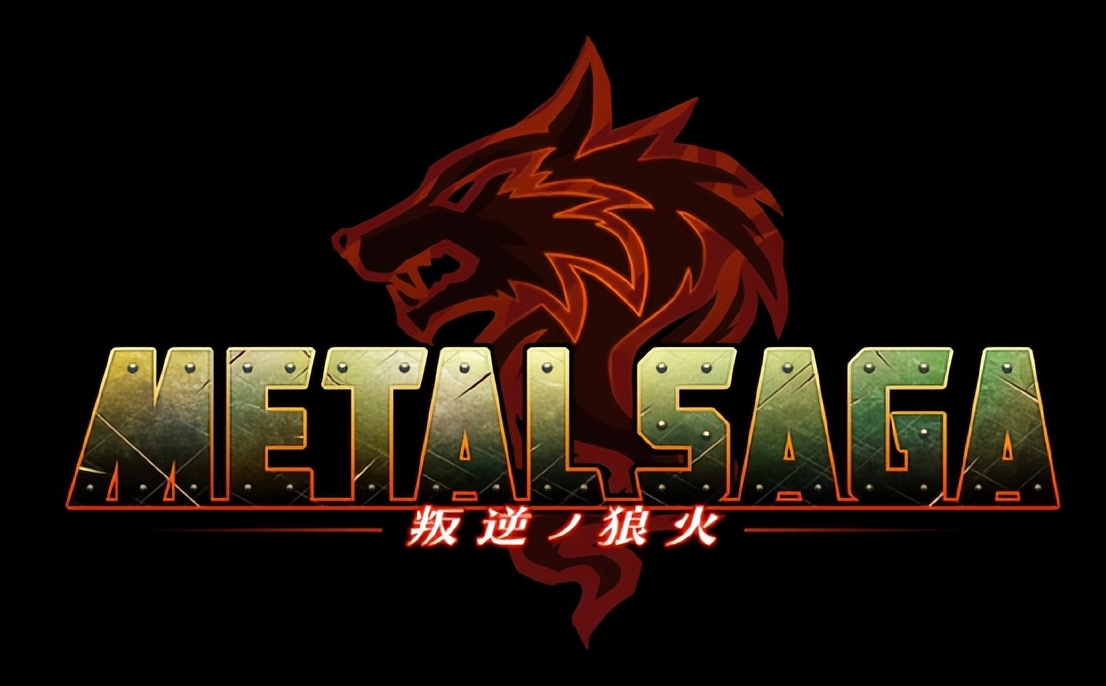 口碑没输过，销量没赢过，游戏界不幸的幸运儿重装机兵