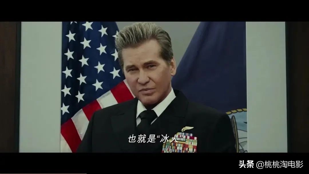 壮志凌云2电影解说,壮志凌云2电影完整版在哪里能看