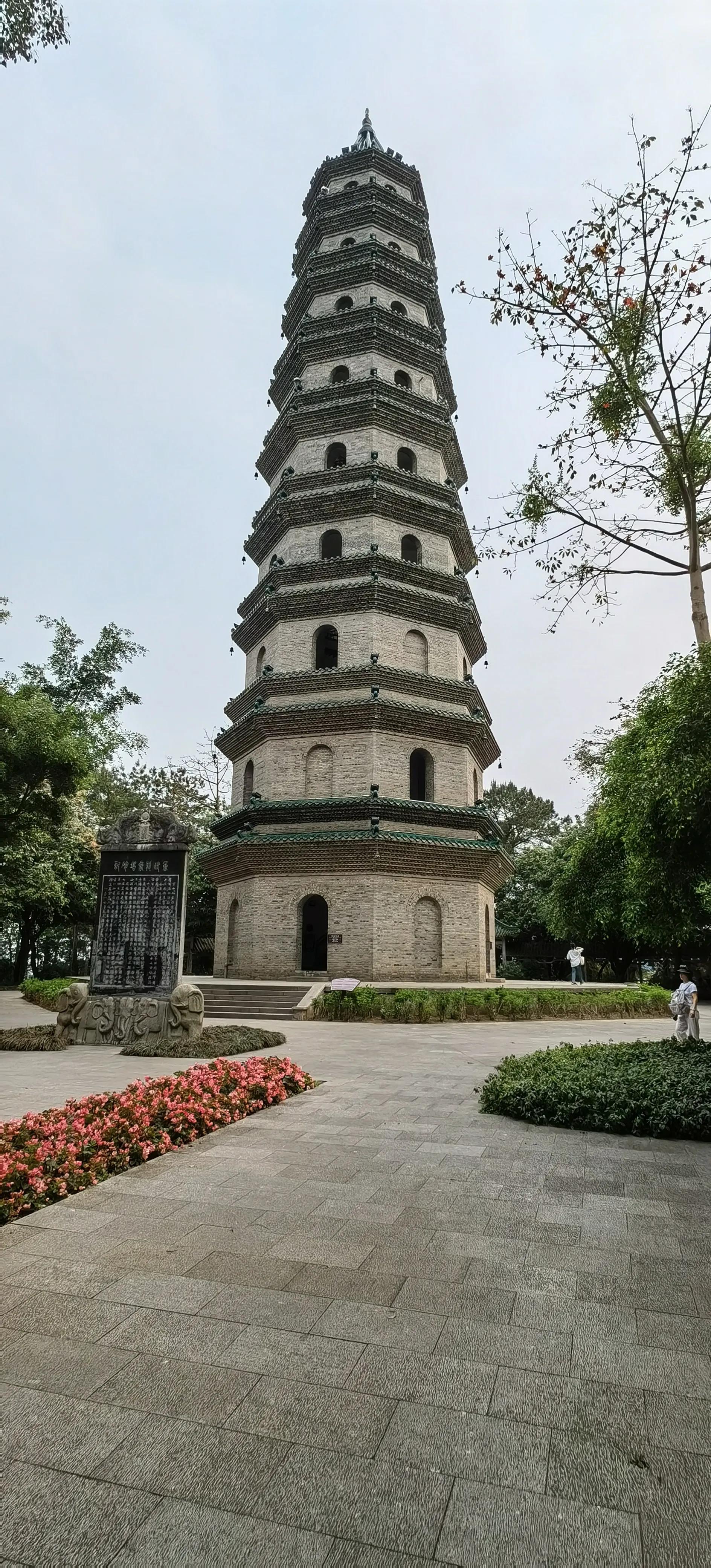 旅行日记记录一家人美好生活,旅行日记85天