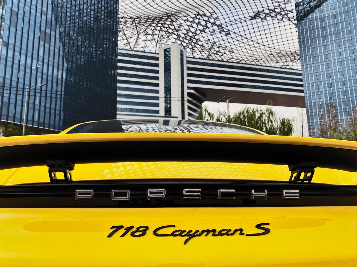 保时捷718boxstergts,尊贵奢华永无止境保时捷718