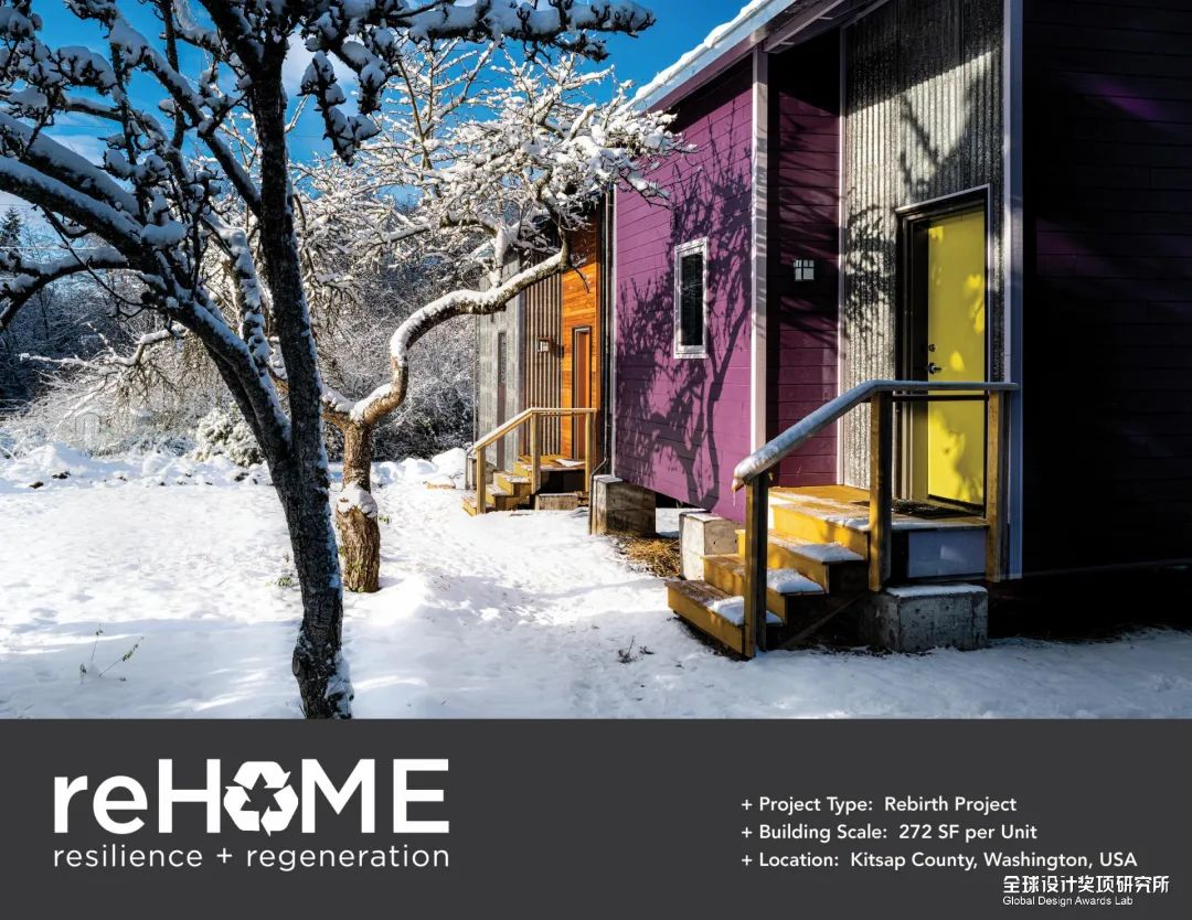 22年缪斯设计金奖,2023缪斯设计奖铂金奖