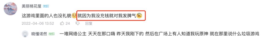 换装游戏教程女生版,换装游戏新玩法攻略大全