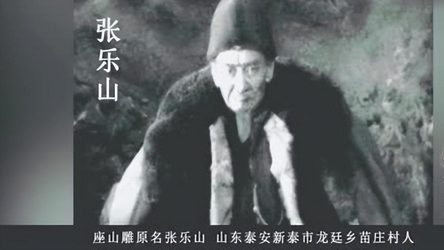 民国三大悍匪排行榜,民国十大悍匪排名介绍