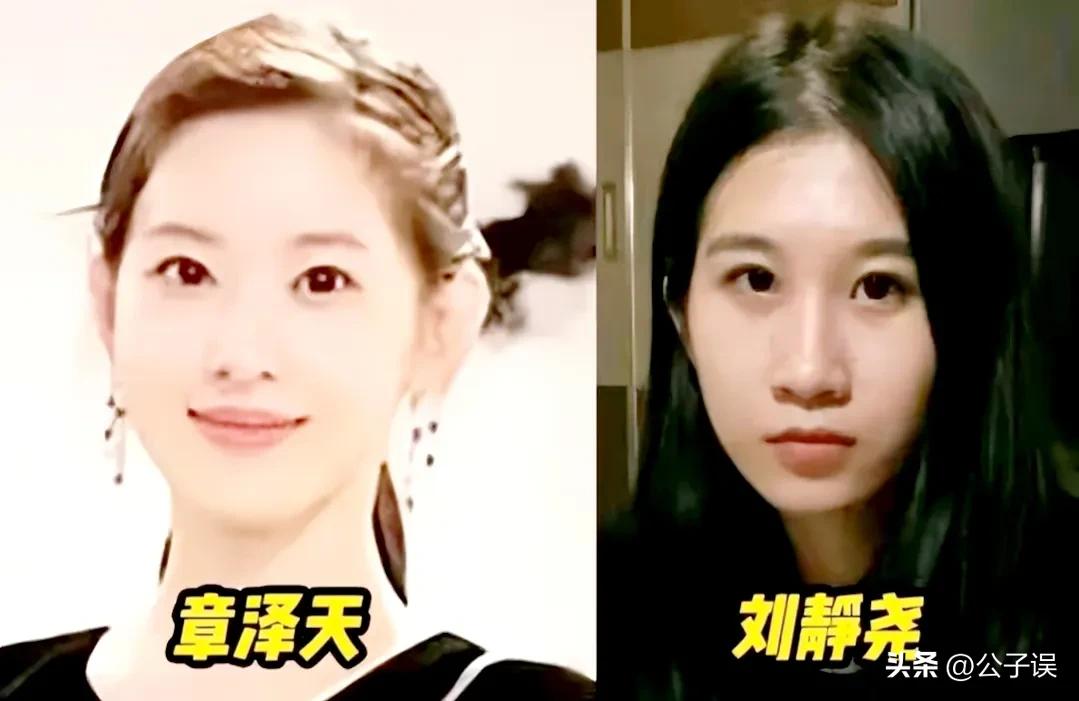 奶茶妹妹章泽天和刘强东现状,奶茶妹妹爆料刘强东富到什么程度