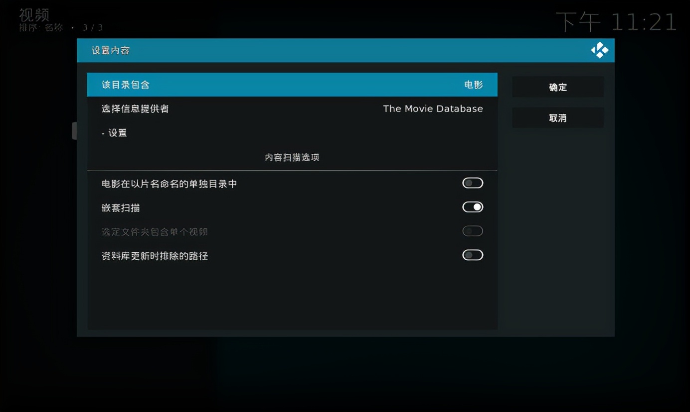 nas家庭服务器存储家庭视频照片,nas家庭云存储可以传文件吗