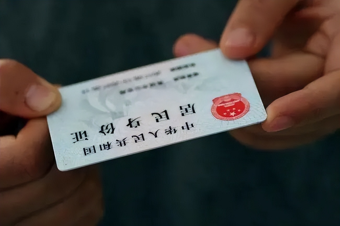 资产基础知识讲解,干货分享看清楚什么是你的资产