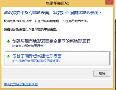 bim建模导入好revit图后怎么画楼梯,bim建模师跟revit建模师