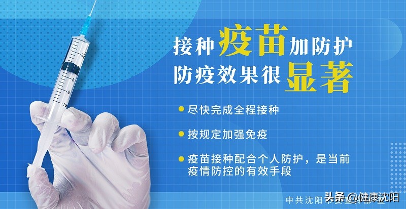 二十四节气之处暑健康养生小常识,处暑节气养生要求