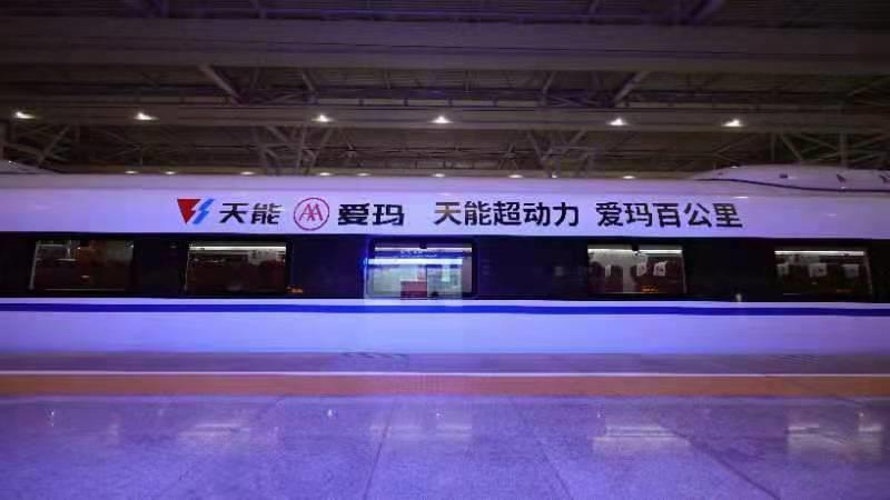 全面领先遥遥领先,全面领先怎么干