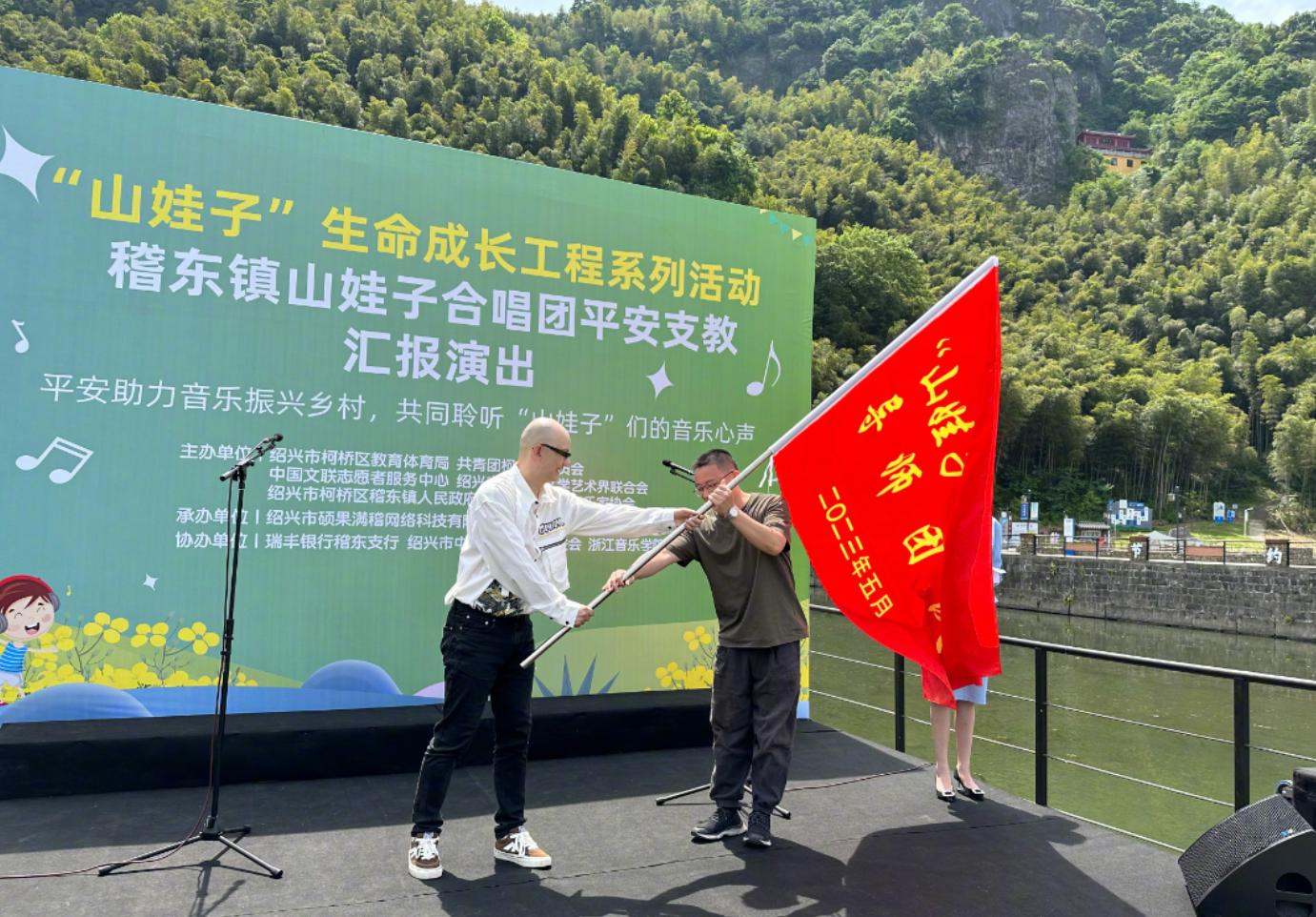 歌手平安2016春晚,歌手平安上过几次央视春晚